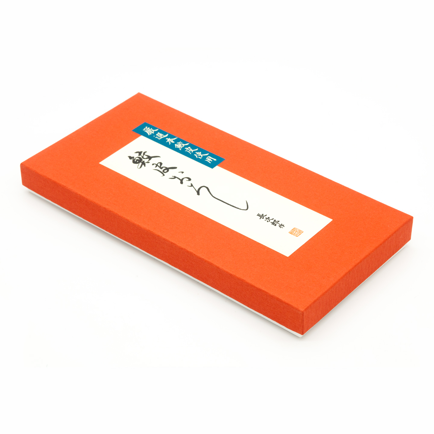 Rallador tradicional Oroshisame XL 237x111x123mm