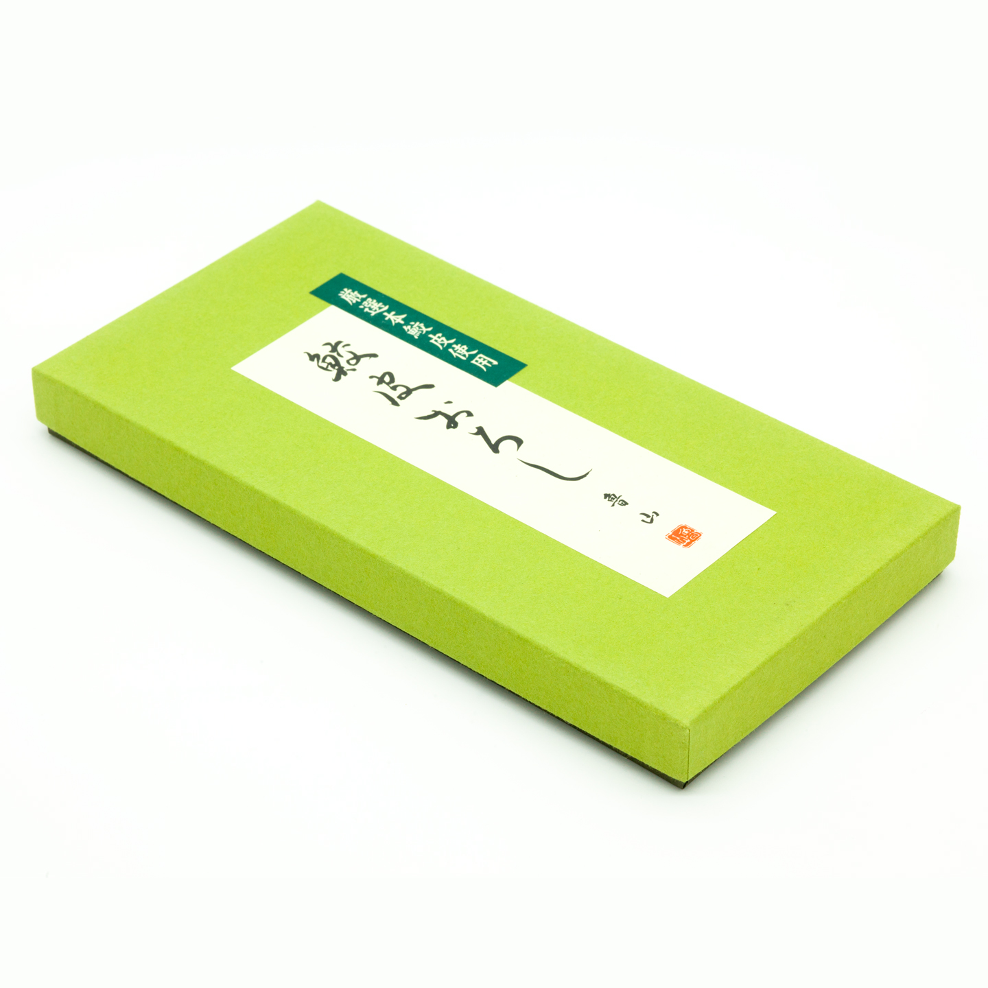 Rallador tradicional Rozan XL 239x114x126mm