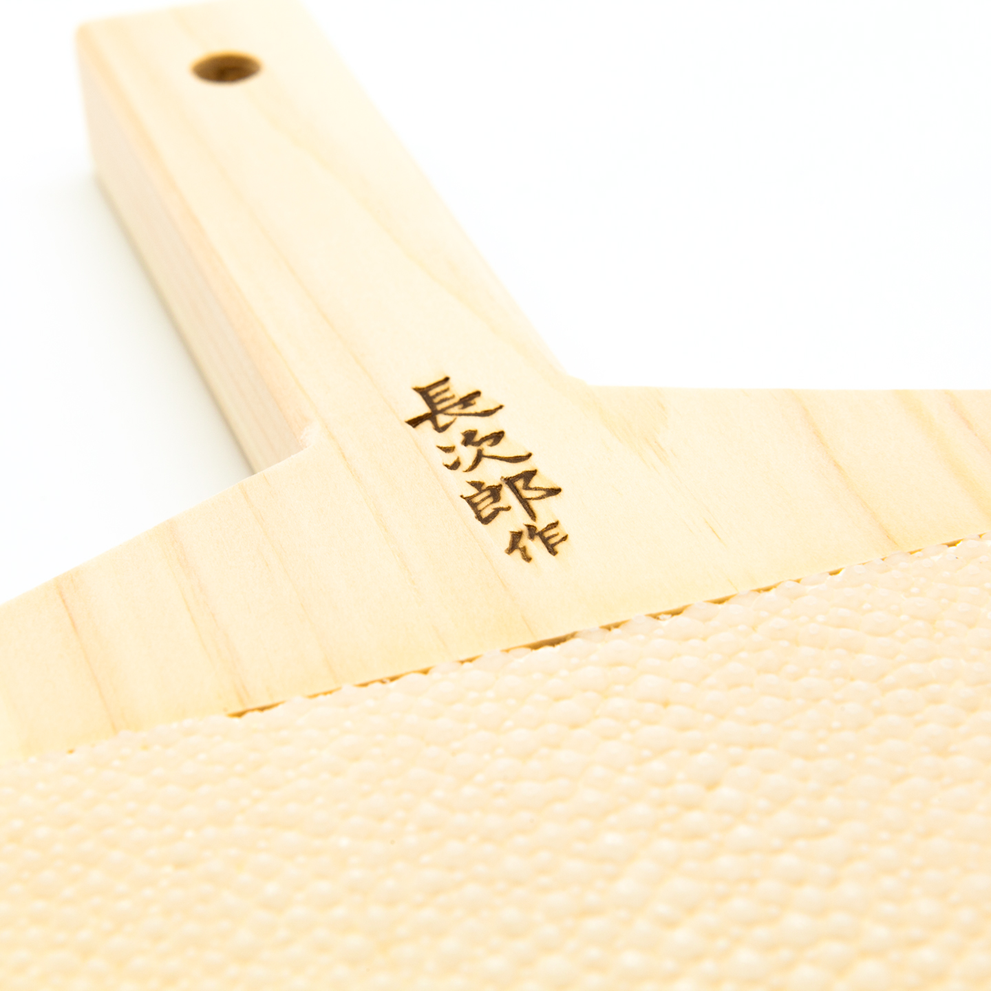 Rallador tradicional Oroshisame XL 237x111x123mm