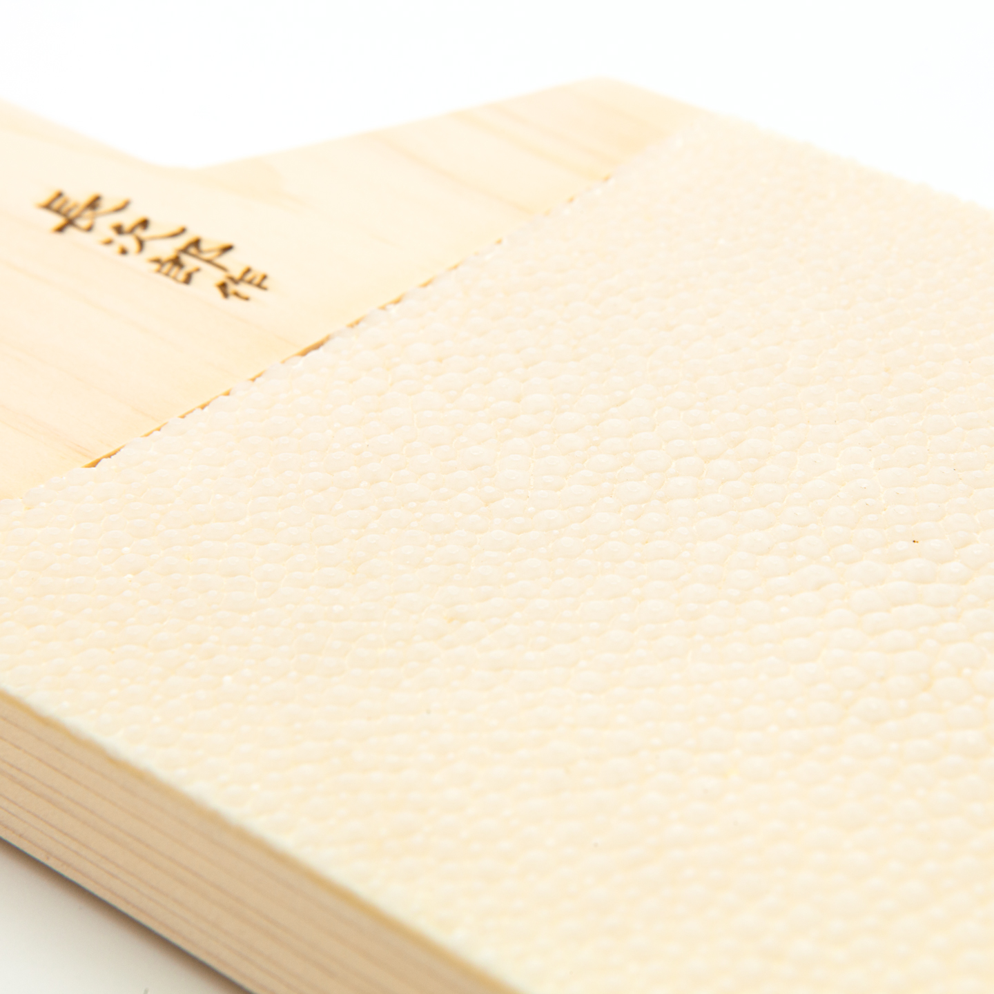 Rallador tradicional Oroshisame XL 237x111x123mm