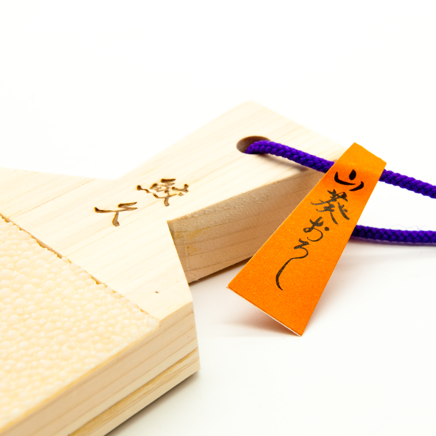 Rallador tradicional Samehisa M 112x62x68mm