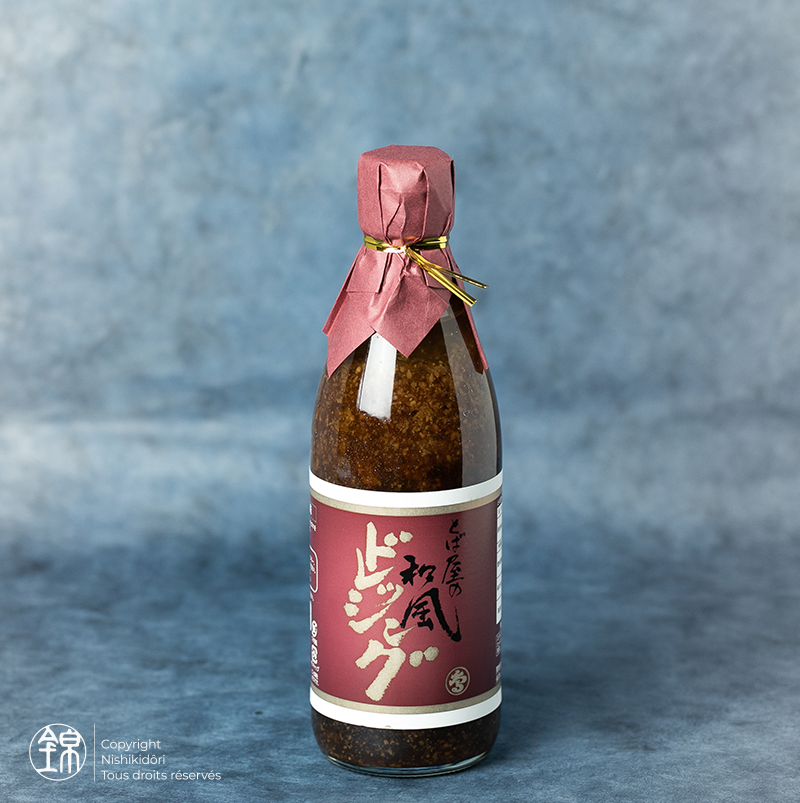 Salsa vinagreta japonesa 360 ml