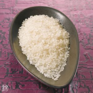 Arroz Koshihikari de Toyama 5kg