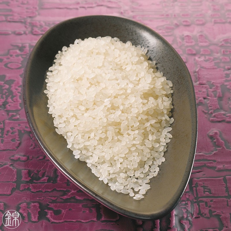 Arroz Koshihikari de Toyama 5kg
