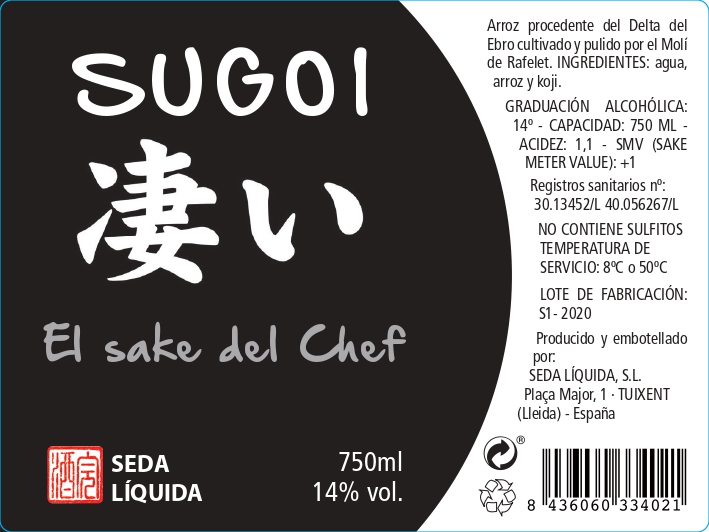 Sake Sugoi